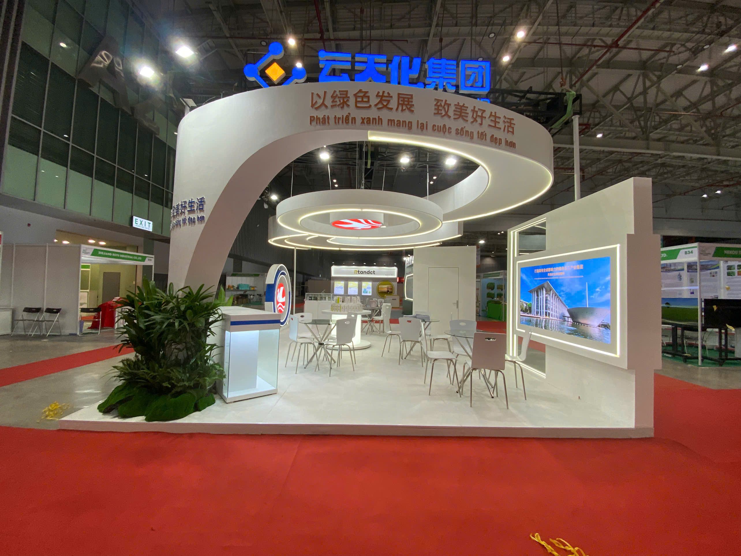 dap 54m2 (triển lãm agri + livestock 25/6-27/7/2025)
